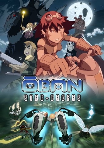 Ōban Star-Racers Poster of Ōban Star-Racers