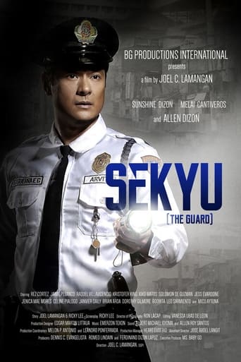 Poster of Sekyu