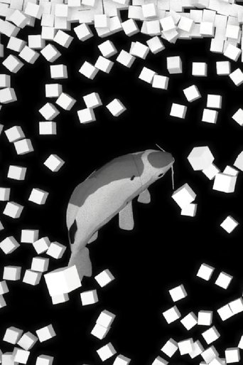 Koi Poster of Koi