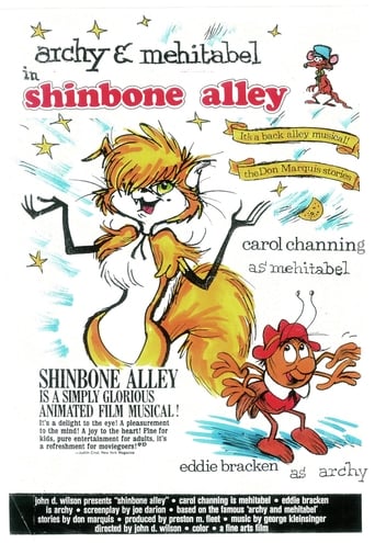 Poster of Shinbone Alley