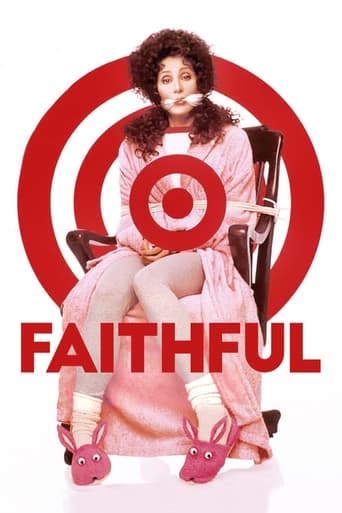 Poster of Faithful