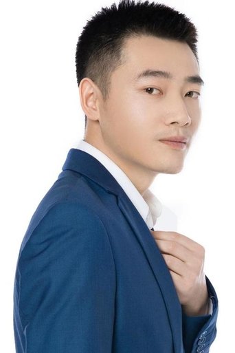 Portrait of Xin Yubo
