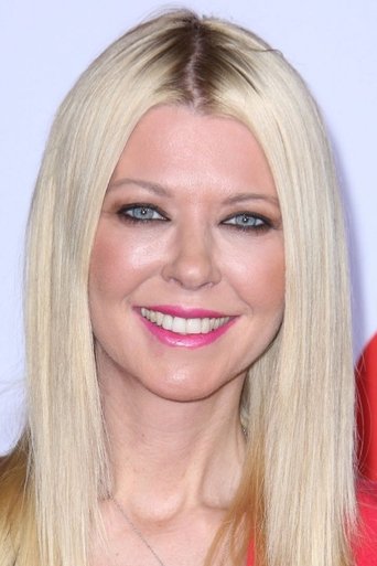 Portrait of Tara Reid