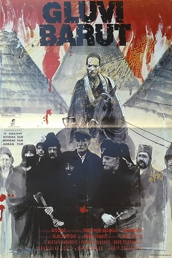 Poster of Silent Gunpowder