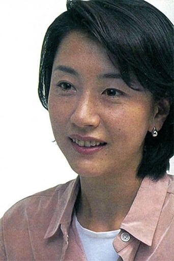 Portrait of Sachiko Oguri