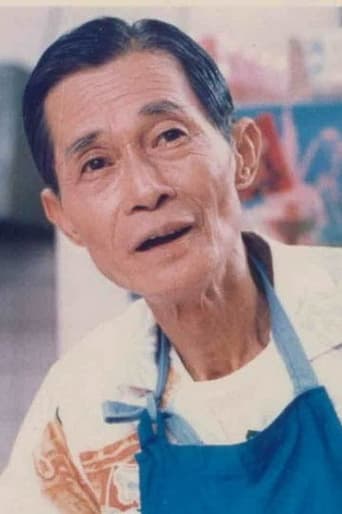 Portrait of Tang Kei-Chan