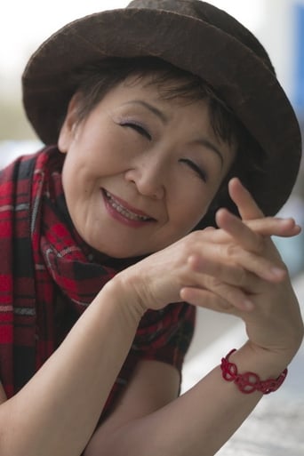 Portrait of Tokiko Kato