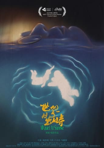 All Quiet at Sunrise Poster of All Quiet at Sunrise