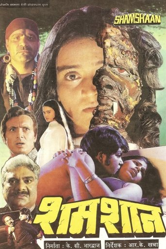 Poster of Shamshaan