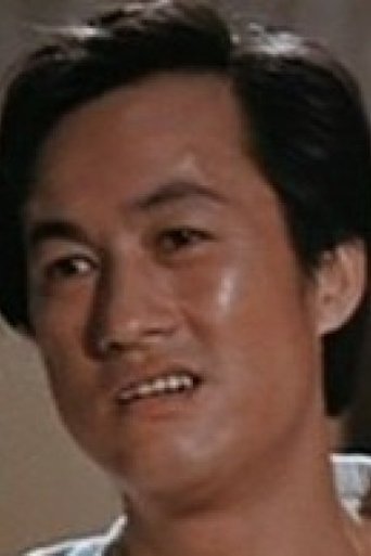 Portrait of Wu Ngan