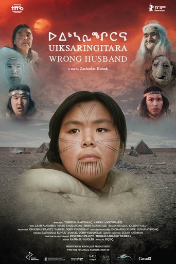 Wrong Husband Poster of Wrong Husband