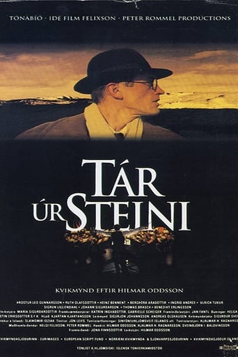 Poster of Tears of Stone