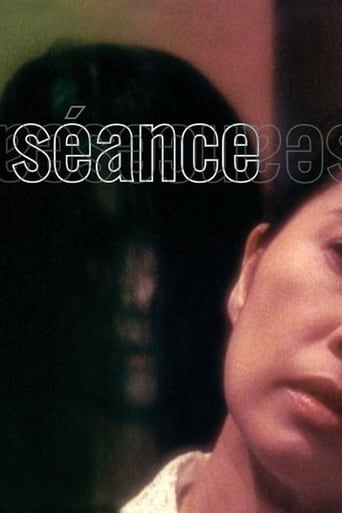 Poster of Séance