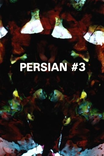 Persian Series #3 Poster of Persian Series #3