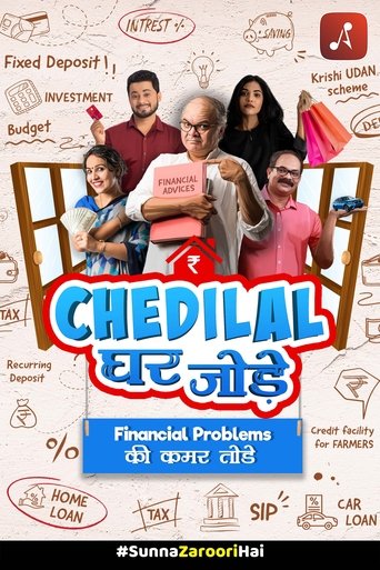 Chedilal Ghar Jodey Poster of Chedilal Ghar Jodey
