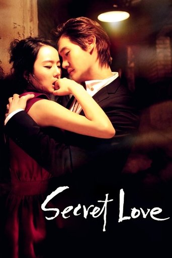 Poster of Secret Love