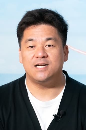 Portrait of Kang Gung