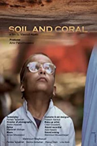 Poster of Soil And Coral