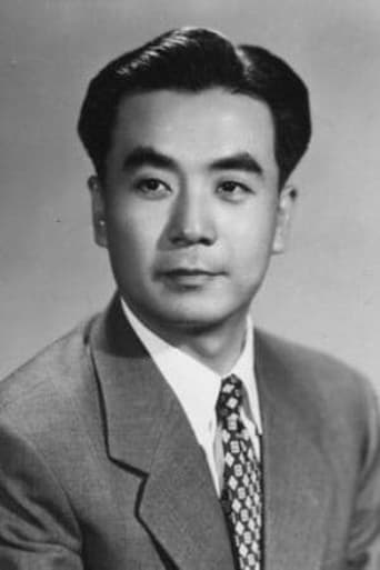 Portrait of Yang Chi-Ching