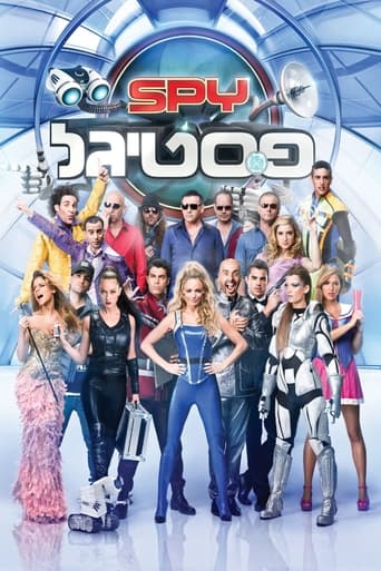 SPY Festigal Poster of SPY Festigal