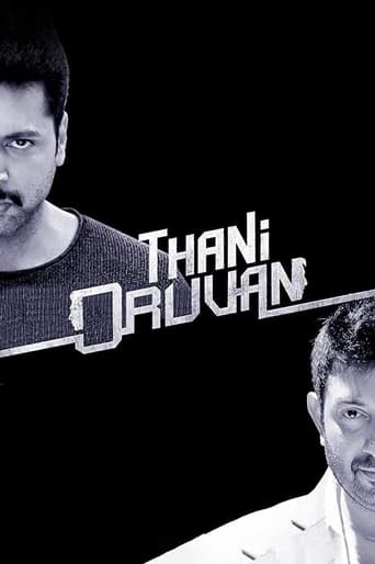 Poster of Thani Oruvan
