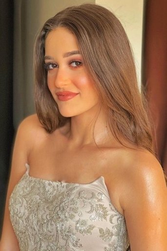 Portrait of Nour Ehab