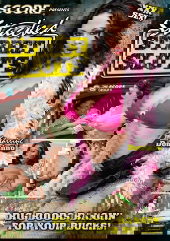 Poster of Stacked Street Sluts