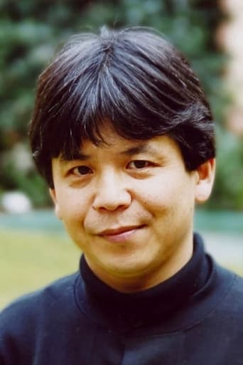 Portrait of Toshio Hosokawa