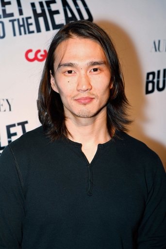 Portrait of Khal Yune