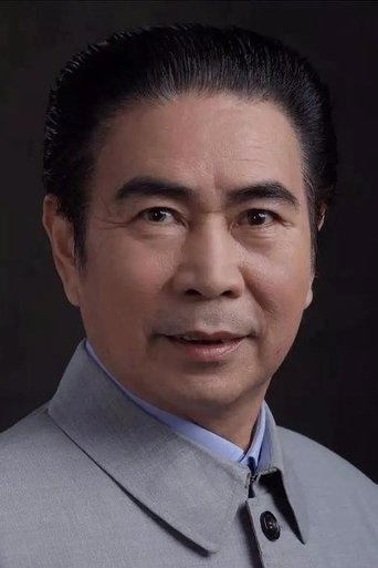 Portrait of Song Jianhua
