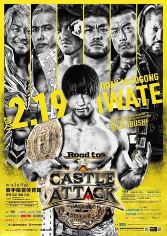 Poster of NJPW Castle Attack 2021 - Night 2