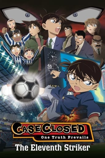 Poster of Detective Conan: The Eleventh Striker