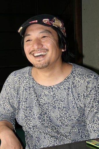 Portrait of Kitamura Toyoharu