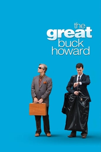 Poster of The Great Buck Howard