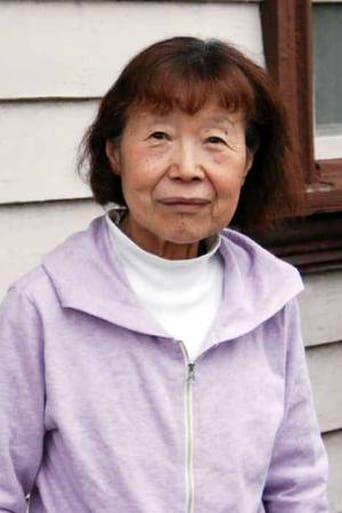 Portrait of Masako Kitaizumi