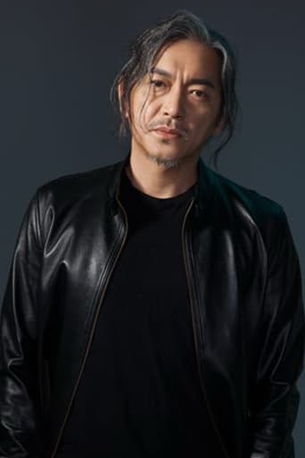 Portrait of Guo Zhen