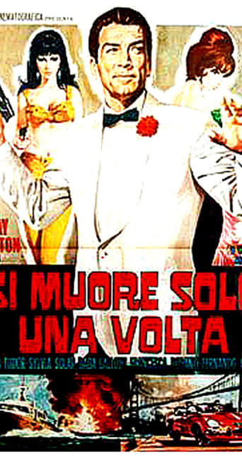 Poster of Si muore solo una volta