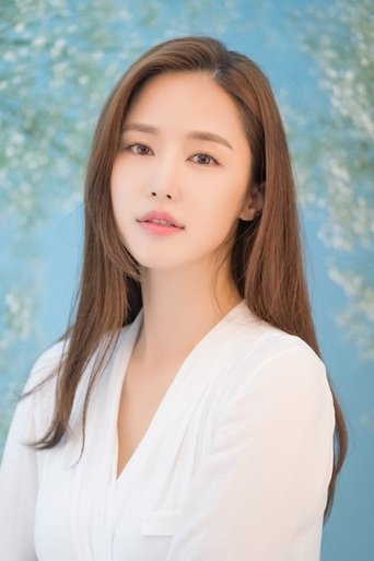 Portrait of Kong Hyun-joo