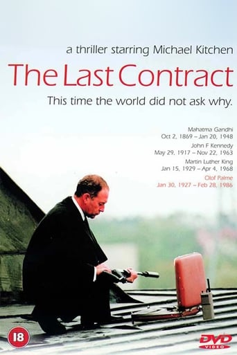 Poster of The Last Contract