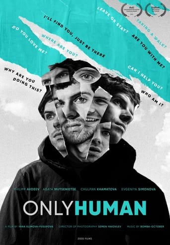 Poster of ONLYHUMAN