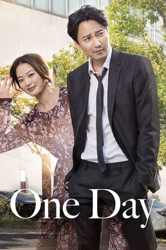 Poster of One Day