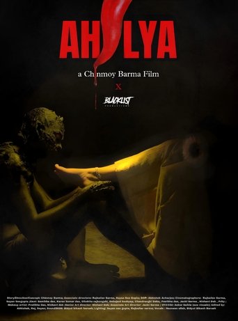 Ahalya Poster of Ahalya