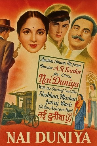 Nai Duniya Poster of Nai Duniya