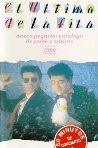 Poster of El Último de la Fila - Fin de Gira 'En Defensa de la Naturaleza'