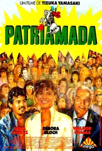 Poster of Patriamada