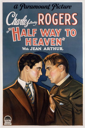 Poster of Half Way to Heaven