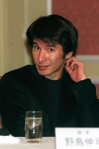 Portrait of Shinji Nojima