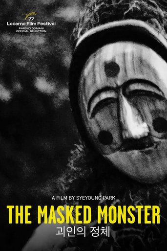 The Masked Monster Poster of The Masked Monster