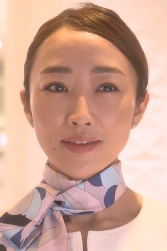 Portrait of Megumi Kanzaki