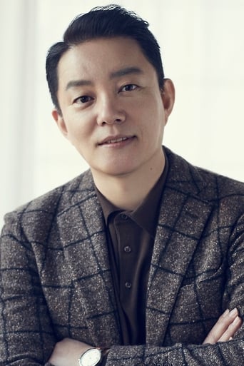 Portrait of Lee Beom-soo